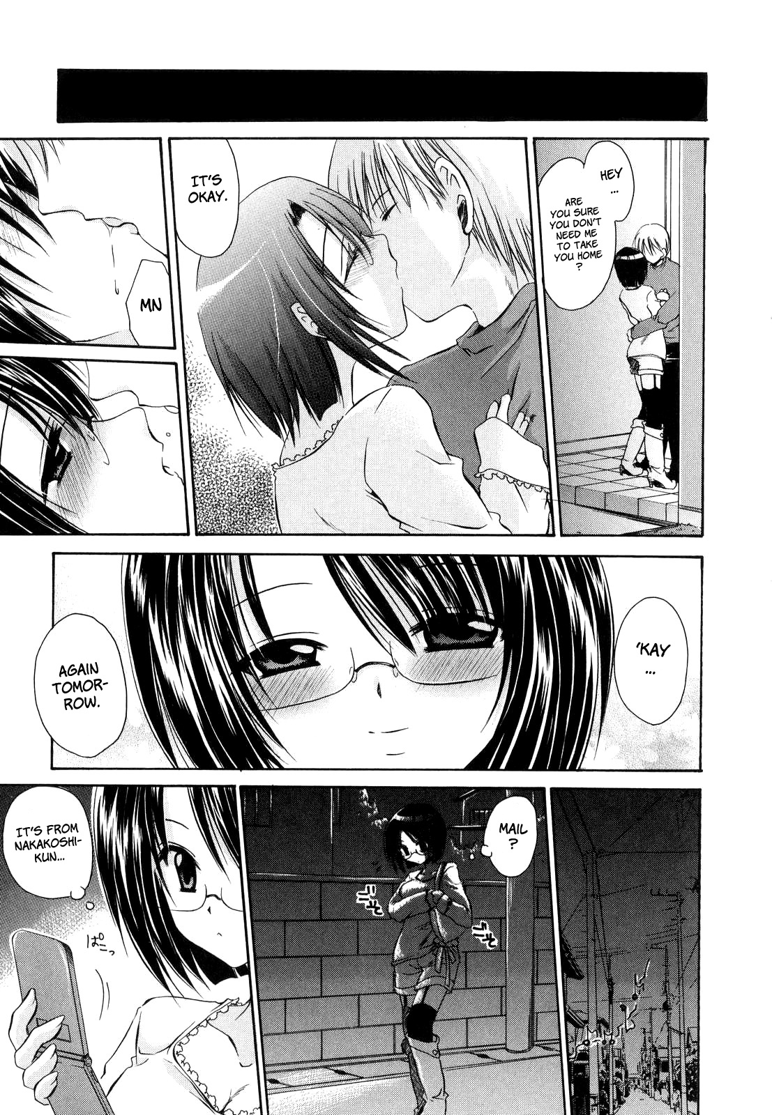 [Shinonome Ryu] LOVE ＆ HATE - Lovely Slave [English] page 184 full