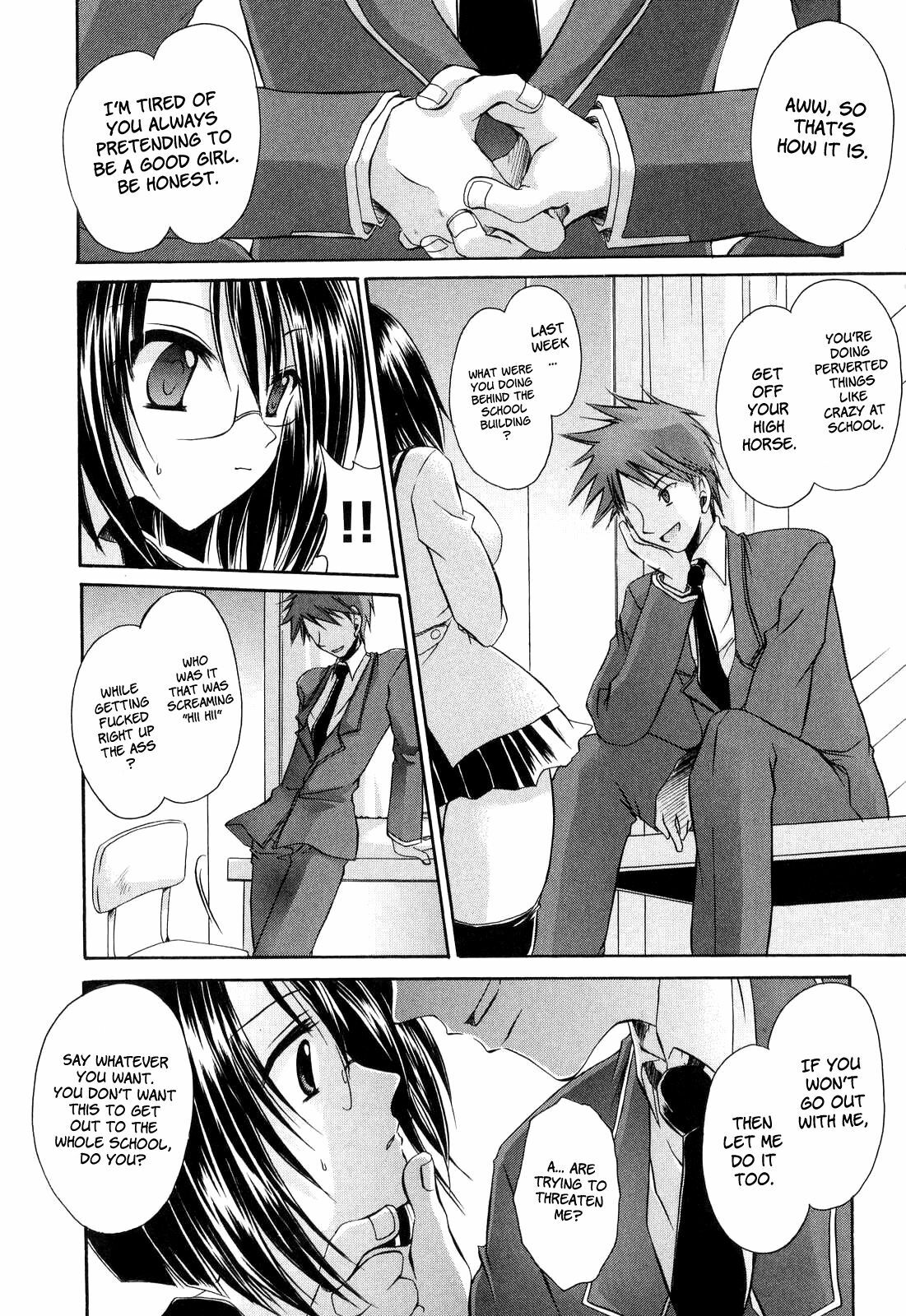 [Shinonome Ryu] LOVE ＆ HATE - Lovely Slave [English] page 187 full