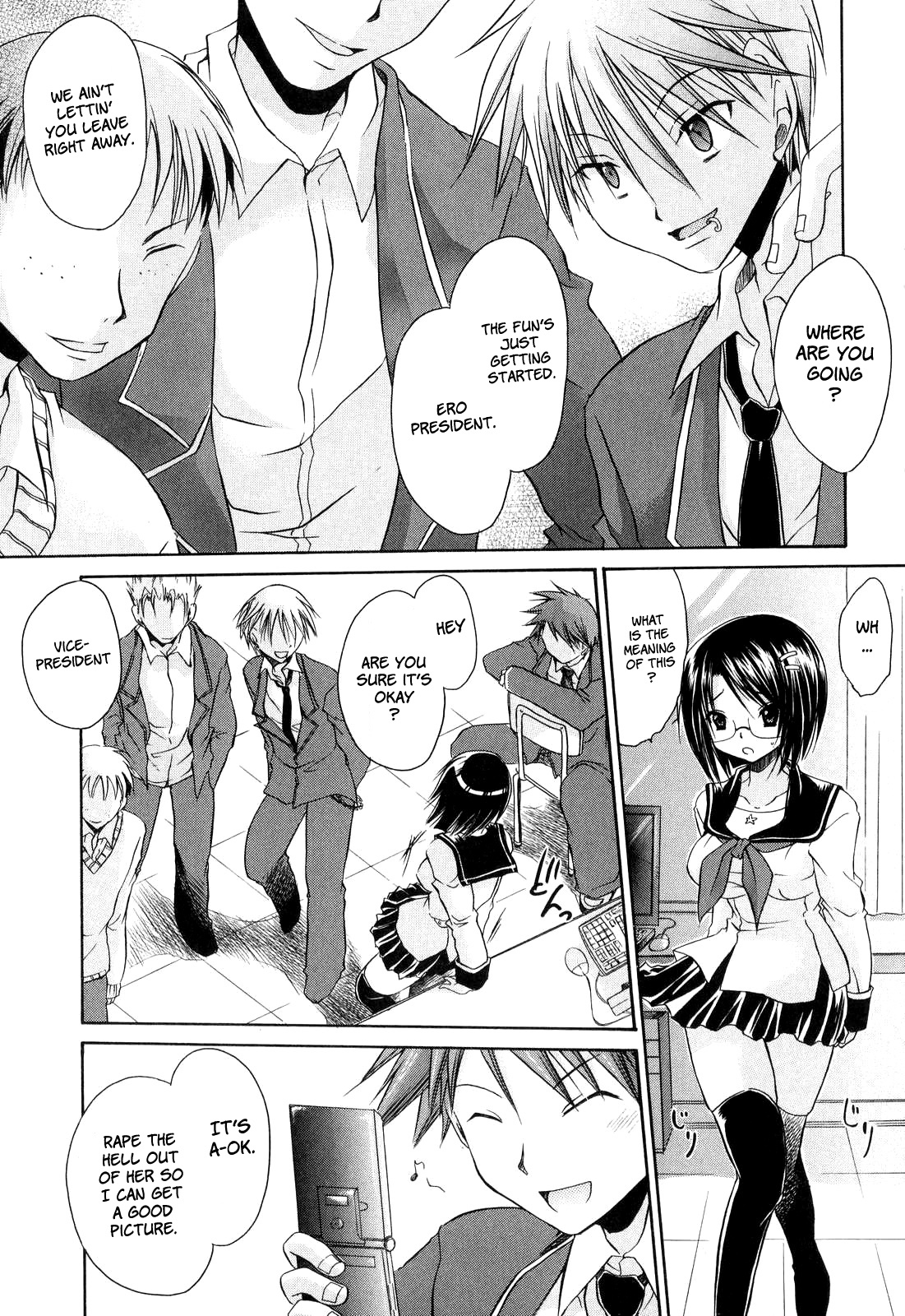 [Shinonome Ryu] LOVE ＆ HATE - Lovely Slave [English] page 189 full