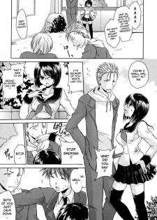 [Shinonome Ryu] LOVE ＆ HATE - Lovely Slave [English] - page 12
