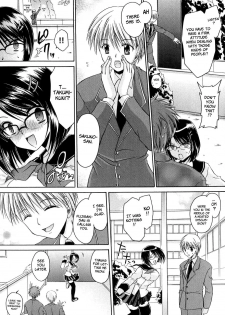 [Shinonome Ryu] LOVE ＆ HATE - Lovely Slave [English] - page 14
