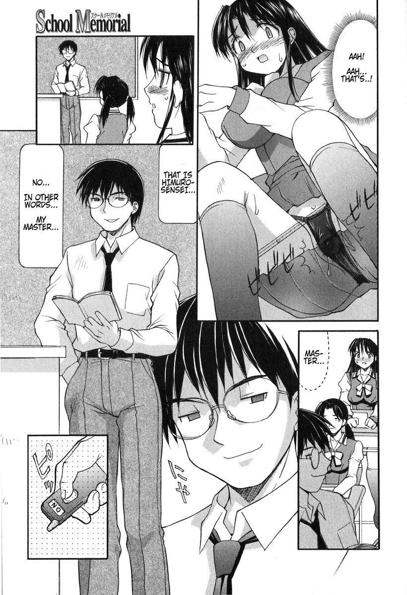 [Mizuyoukan] School Memorial (Hakudaku Zukan) [English] [aidenke] page 7 full