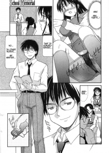 [Mizuyoukan] School Memorial (Hakudaku Zukan) [English] [aidenke] - page 7