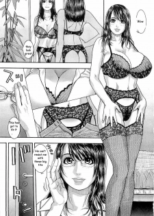 Boob Job for Bro [English] [Rewrite] [EZ Rewriter]
