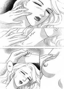 Christmas eve present - page 10