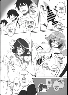 (SC46) [Primal Gym (Kawase Seiki)] Angel Bust (Sora no Otoshimono) [English] {doujin-moe.us} - page 13