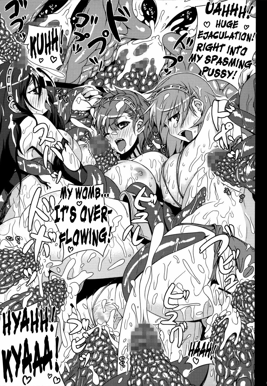 (C77) [Darabuchidou (Darabuchi)] P3;TRIO (Persona 3) [English] {Brolen} page 18 full