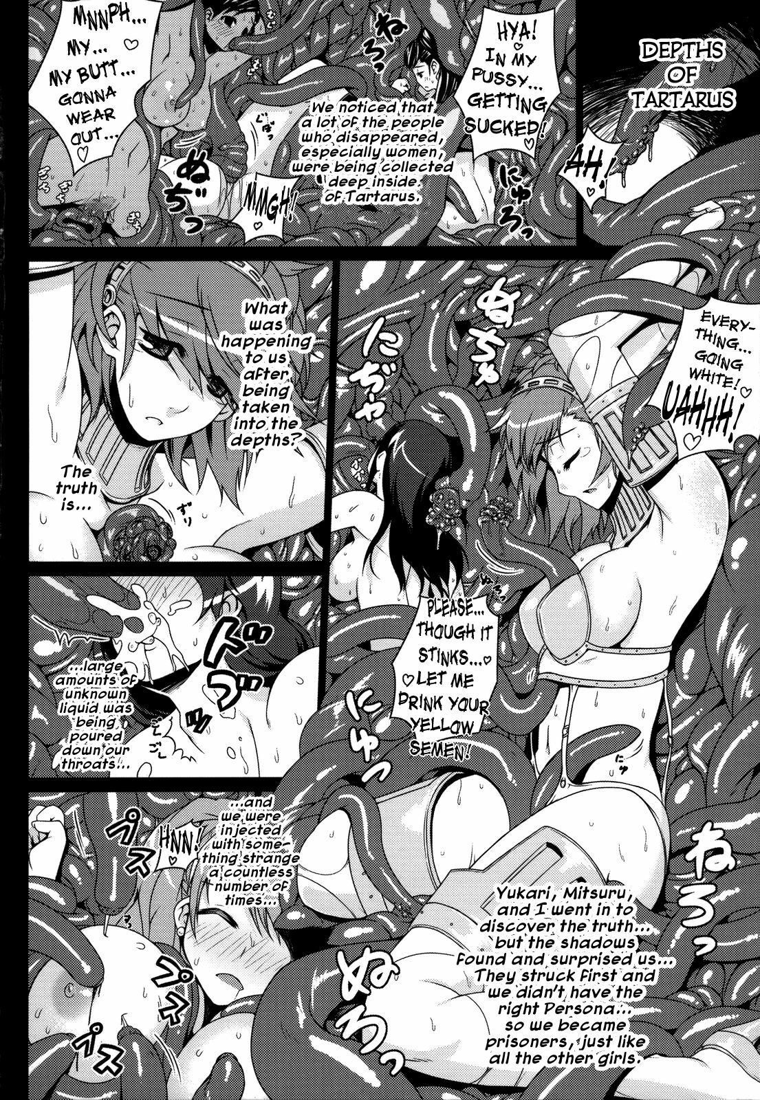 (C77) [Darabuchidou (Darabuchi)] P3;TRIO (Persona 3) [English] {Brolen} page 5 full