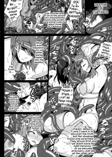 (C77) [Darabuchidou (Darabuchi)] P3;TRIO (Persona 3) [English] {Brolen} - page 5