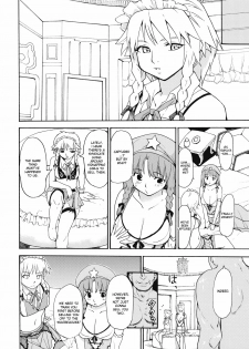 [PARANOIA CAT (Fujiwara Shunichi)] Touhou Ukiyo Emaki Hong Meiling (Touhou Project) [English] [desudesu] - page 4