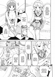[PARANOIA CAT (Fujiwara Shunichi)] Touhou Ukiyo Emaki Hong Meiling (Touhou Project) [English] [desudesu] - page 5