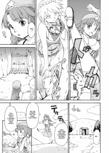[PARANOIA CAT (Fujiwara Shunichi)] Touhou Ukiyo Emaki Hong Meiling (Touhou Project) [English] [desudesu] - page 7