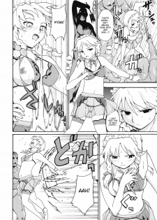 [PARANOIA CAT (Fujiwara Shunichi)] Touhou Ukiyo Emaki Hong Meiling (Touhou Project) [English] [desudesu] - page 8