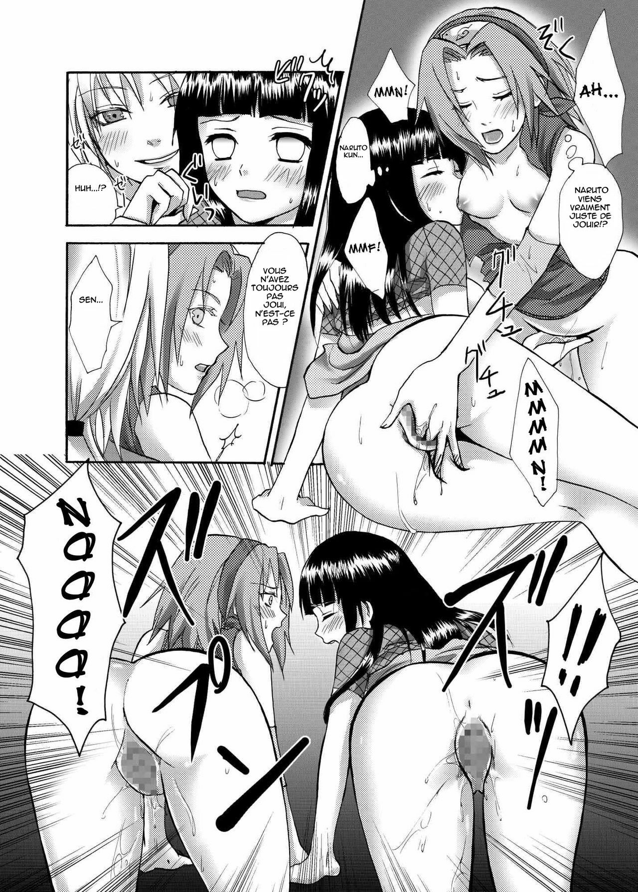 [Ningen Modoki (Random)] OIROKE Ninpouchou Dattebayo!! (Naruto) [French] [Manga Master] page 17 full
