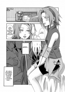 [Ningen Modoki (Random)] OIROKE Ninpouchou Dattebayo!! (Naruto) [French] [Manga Master] - page 2