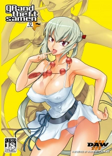(C75) [DIGITAL ACCEL WORKS (INAZUMA.)] gRand theft samen four~ (Zettai Karen Children) [Korean]