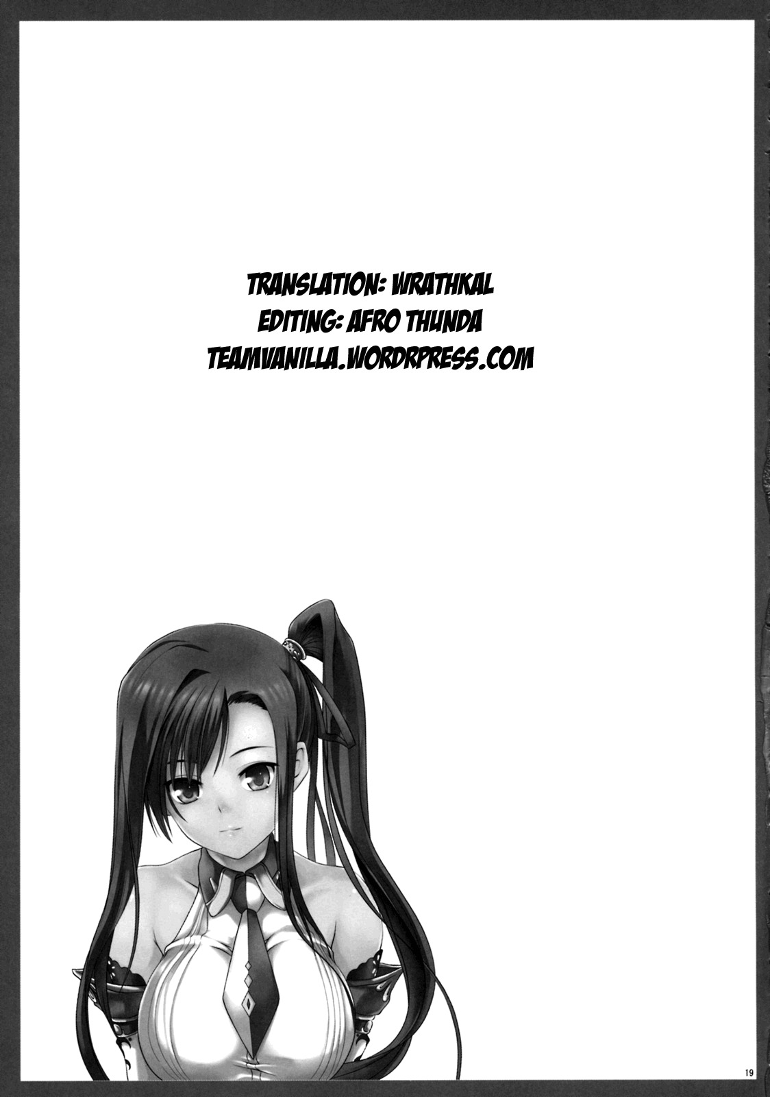 (C76) [SAZ (soba, Soukurou)] Kokuyou Suika (Koihime Musou) [English] =Team Vanilla= page 18 full