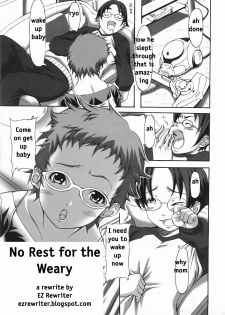 No Rest for the Weary [English] [Rewrite] [EZ Rewriter]