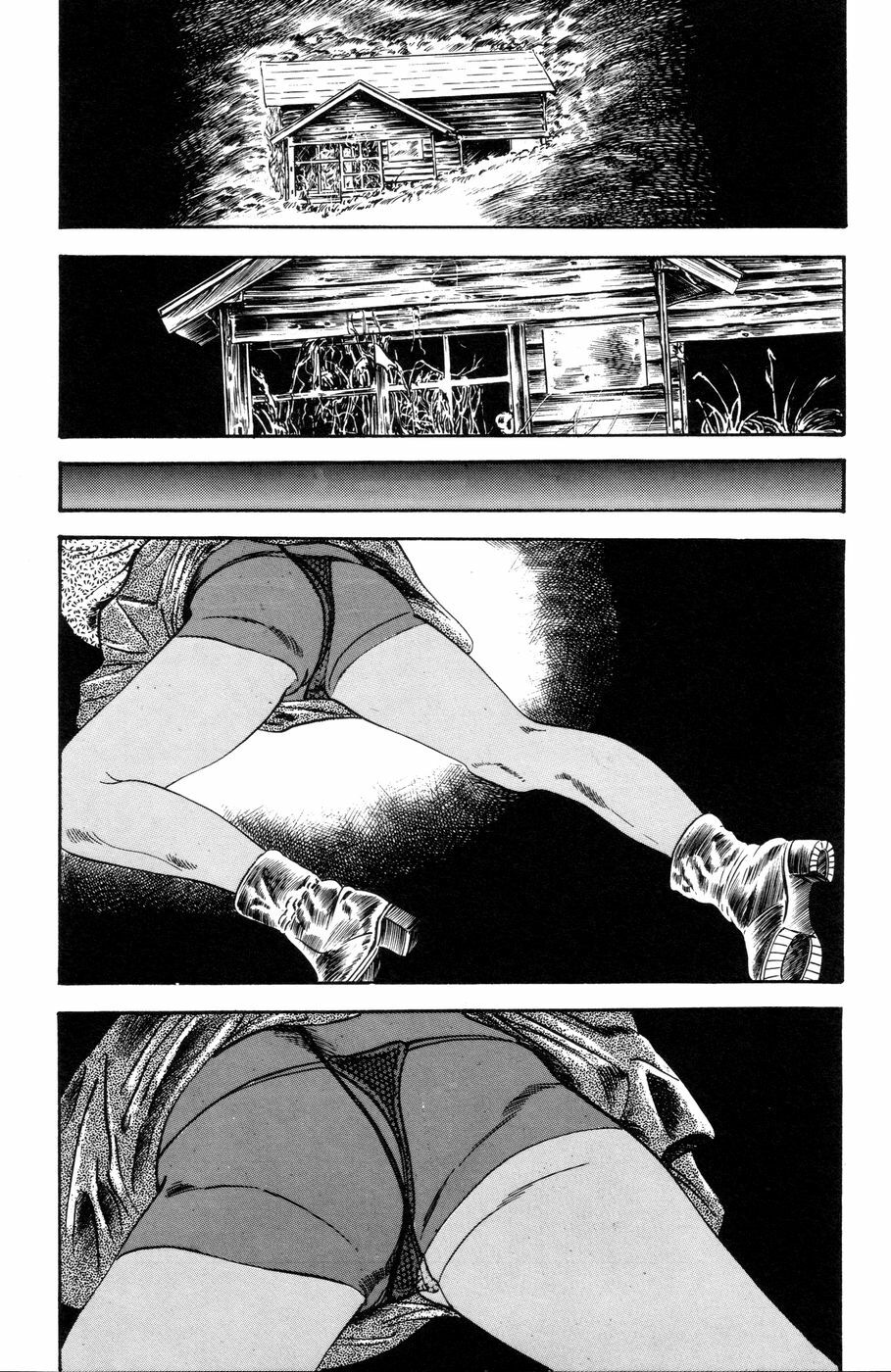 [Ishii Takashi] Maraque page 105 full