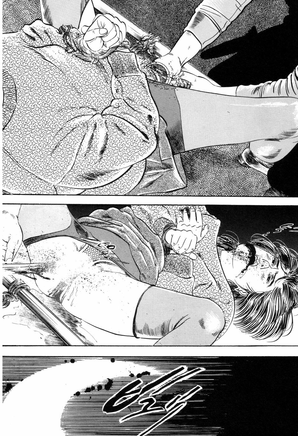 [Ishii Takashi] Maraque page 117 full