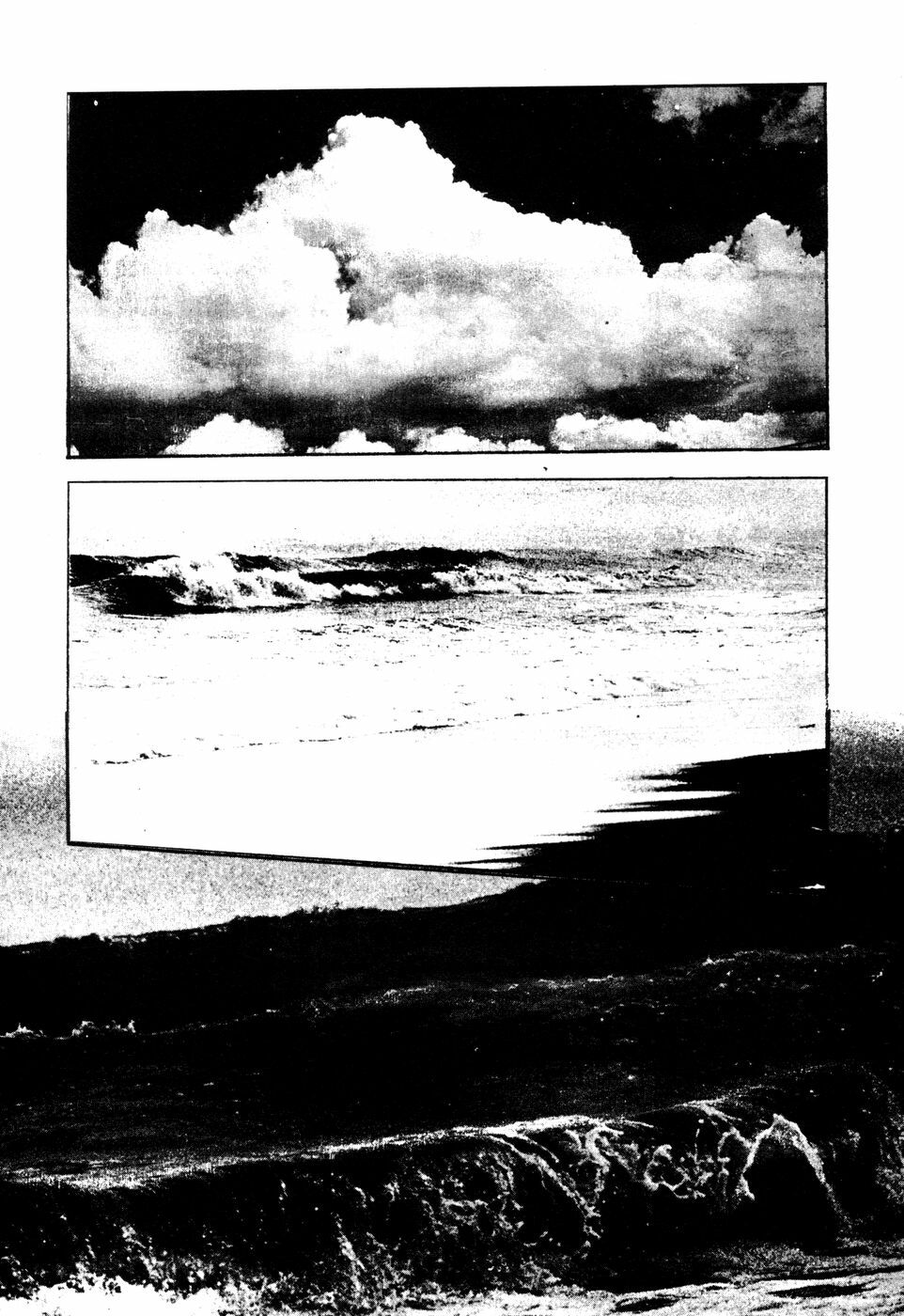[Ishii Takashi] Maraque page 124 full
