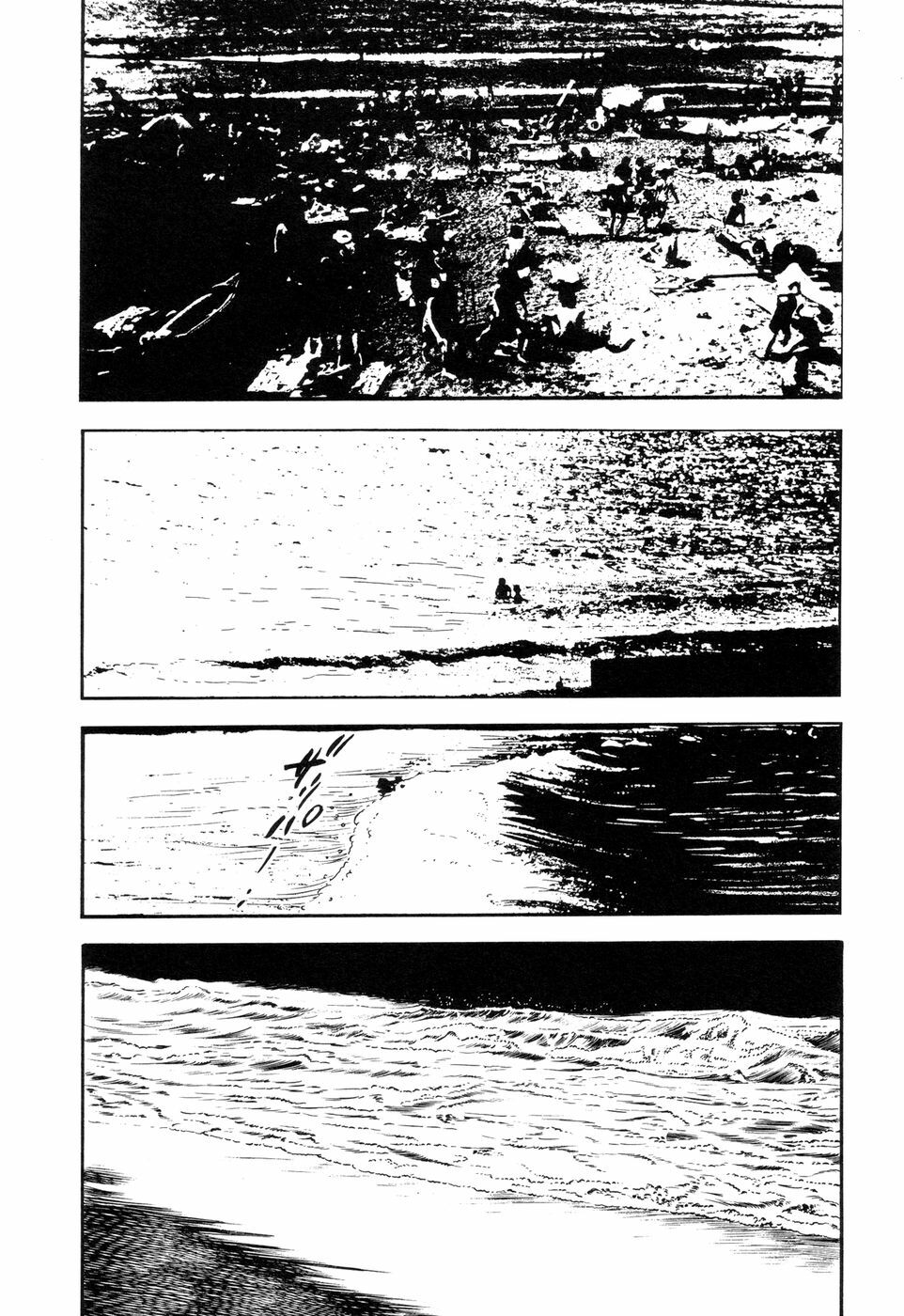 [Ishii Takashi] Maraque page 125 full