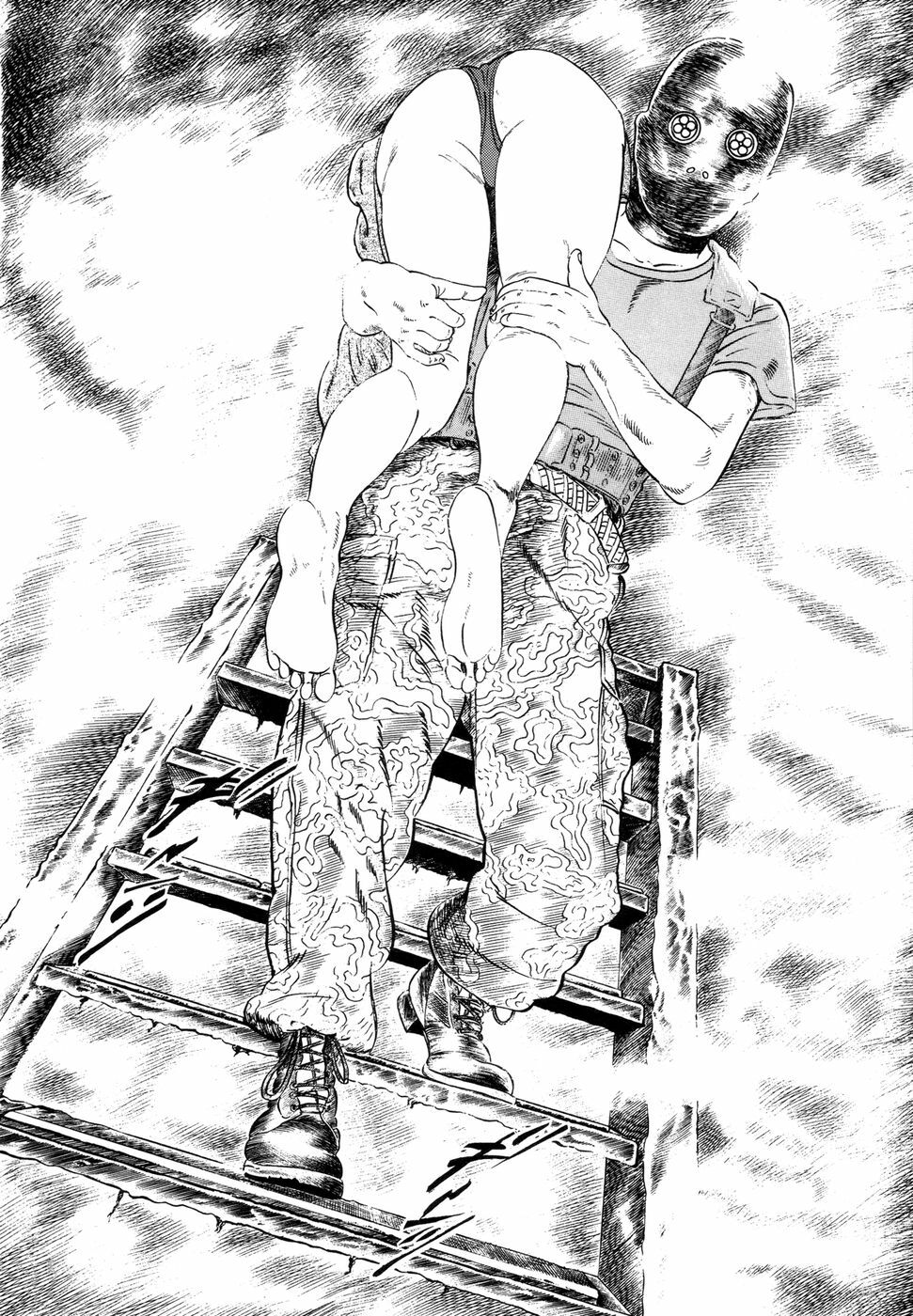 [Ishii Takashi] Maraque page 131 full
