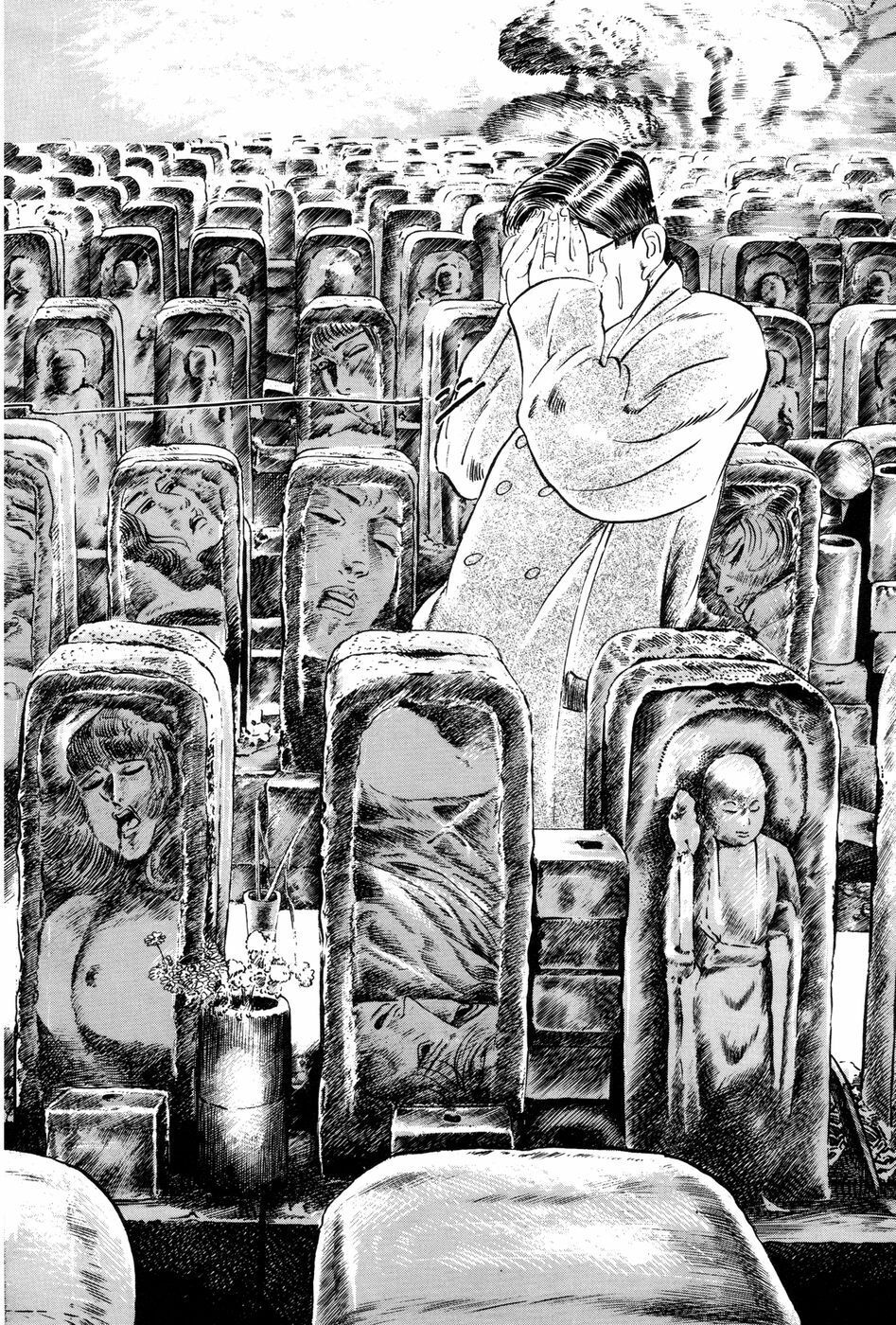 [Ishii Takashi] Maraque page 151 full