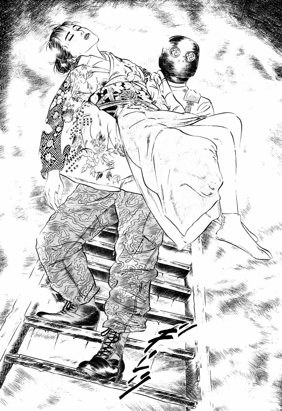 [Ishii Takashi] Maraque page 171 full