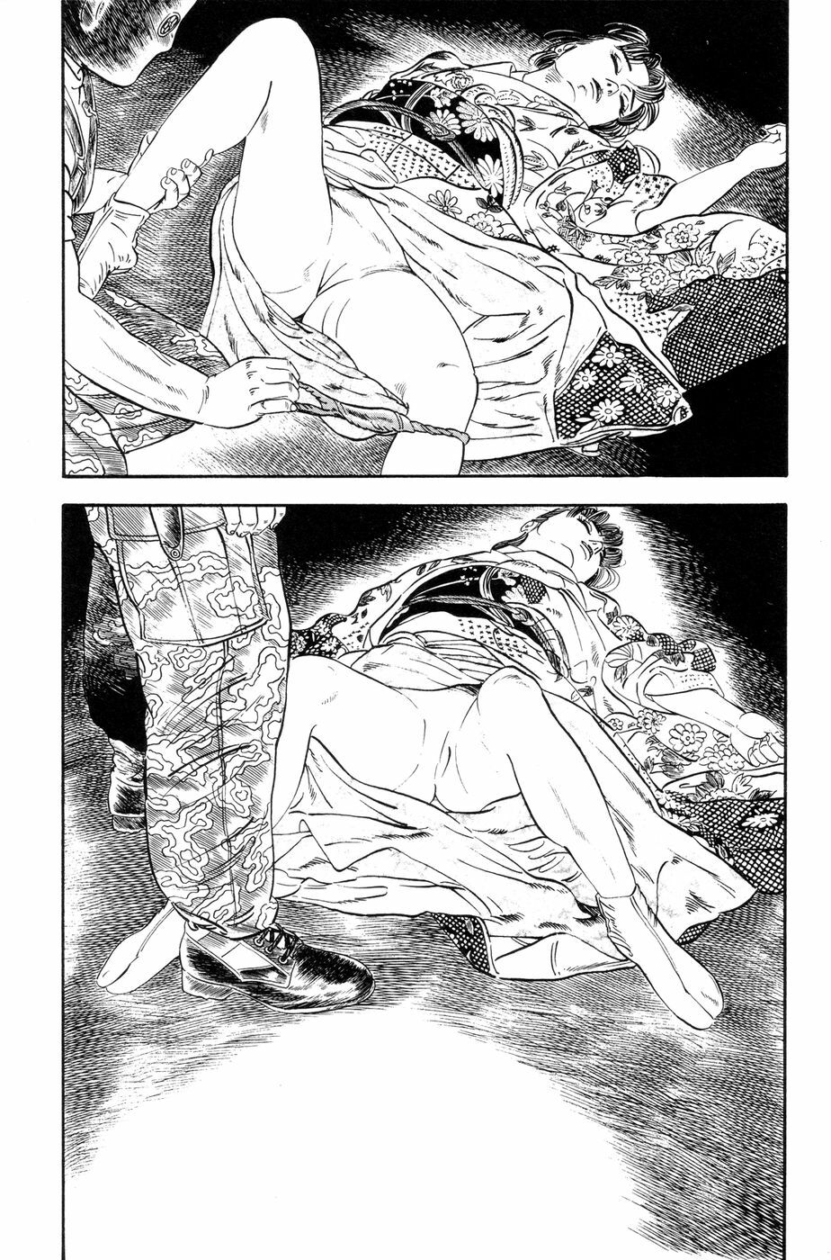 [Ishii Takashi] Maraque page 173 full