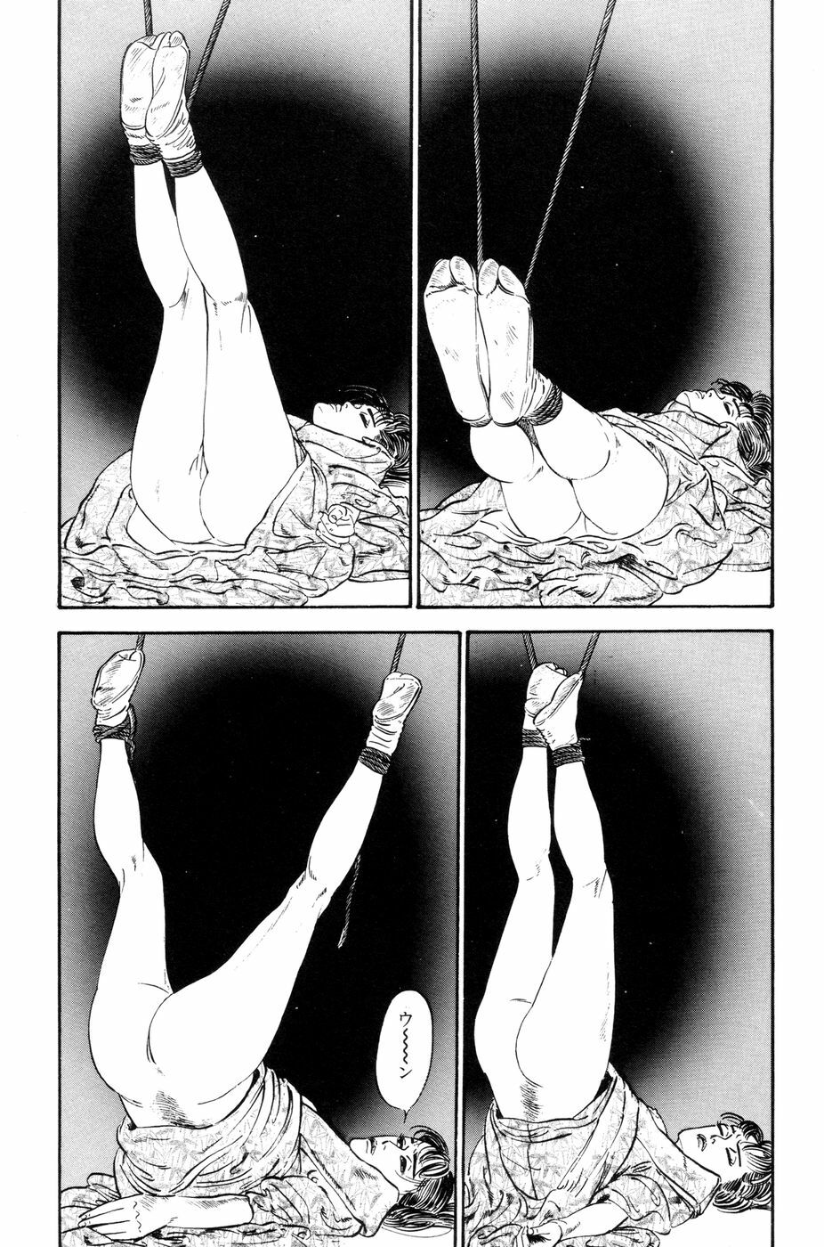 [Ishii Takashi] Maraque page 185 full