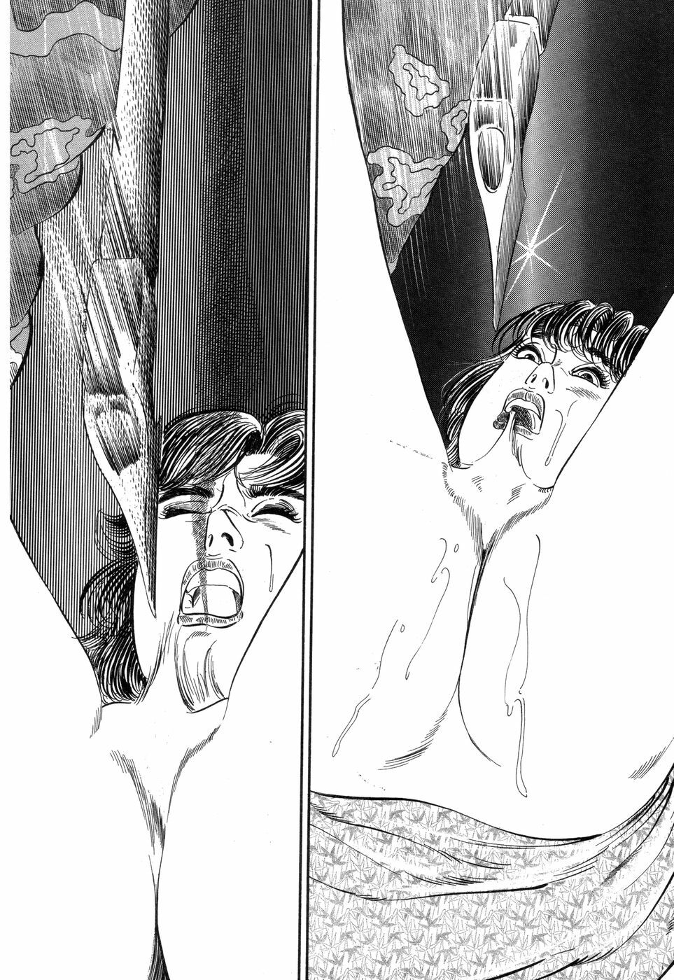 [Ishii Takashi] Maraque page 189 full