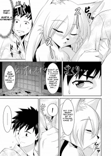 (Mimiket 22) [GREONE (Nme)] Kitsune no Yomeiri | Fox's Wedding [English] - page 16