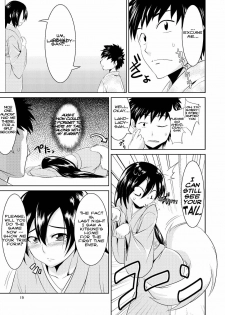 (Mimiket 22) [GREONE (Nme)] Kitsune no Yomeiri | Fox's Wedding [English] - page 18