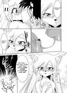 (Mimiket 22) [GREONE (Nme)] Kitsune no Yomeiri | Fox's Wedding [English] - page 20