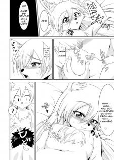 (Mimiket 22) [GREONE (Nme)] Kitsune no Yomeiri | Fox's Wedding [English] - page 21