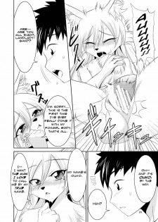 (Mimiket 22) [GREONE (Nme)] Kitsune no Yomeiri | Fox's Wedding [English] - page 23
