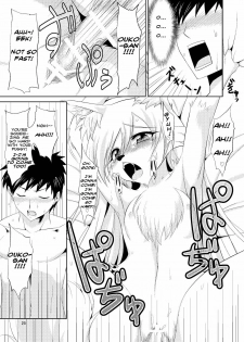 (Mimiket 22) [GREONE (Nme)] Kitsune no Yomeiri | Fox's Wedding [English] - page 24