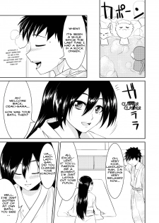 (Mimiket 22) [GREONE (Nme)] Kitsune no Yomeiri | Fox's Wedding [English] - page 6
