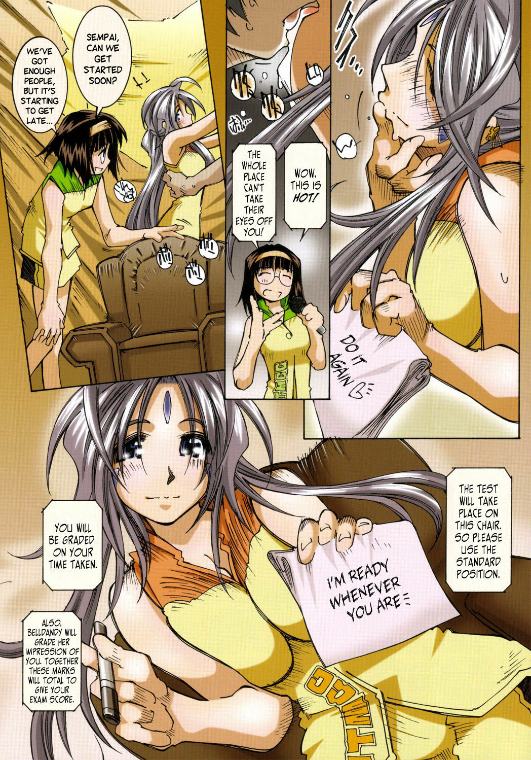 (SC31) [RPG COMPANY 2 (Toumi Haruka)] MOVIE STAR IIIa (Ah! My Goddess) [English] =LWB= page 11 full