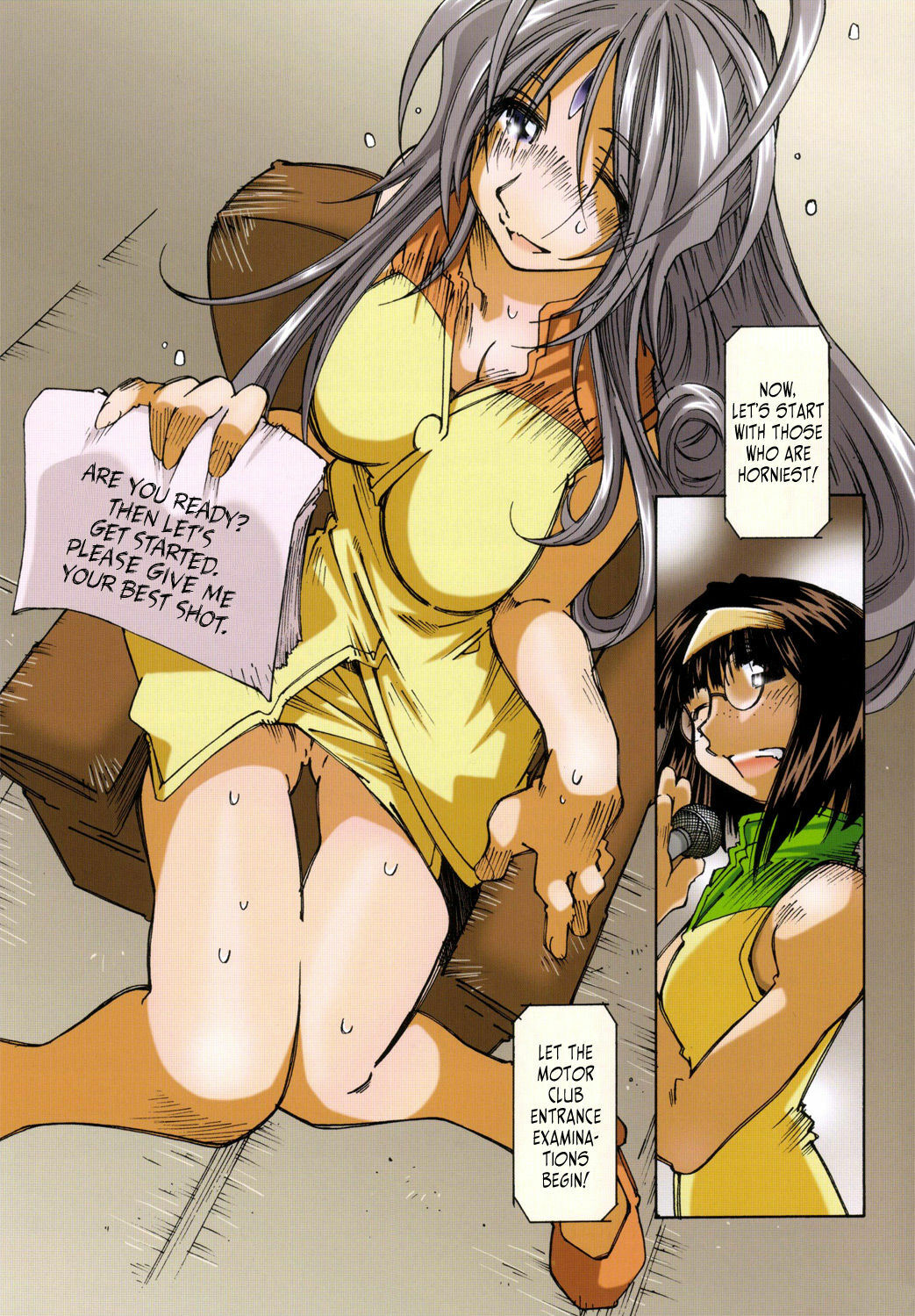 (SC31) [RPG COMPANY 2 (Toumi Haruka)] MOVIE STAR IIIa (Ah! My Goddess) [English] =LWB= page 22 full