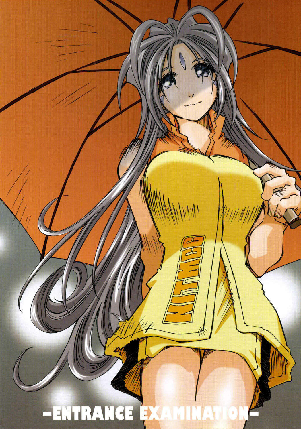 (SC31) [RPG COMPANY 2 (Toumi Haruka)] MOVIE STAR IIIa (Ah! My Goddess) [English] =LWB= page 3 full