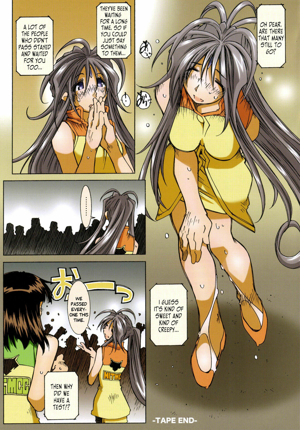 (SC31) [RPG COMPANY 2 (Toumi Haruka)] MOVIE STAR IIIa (Ah! My Goddess) [English] =LWB= page 40 full