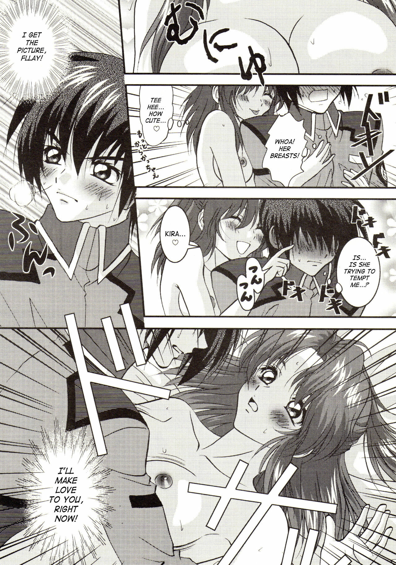 [Pink Angel (Katase Yuu)] LH*KF (Kidou Senshi Gundam SEED) [English] [SaHa] page 23 full