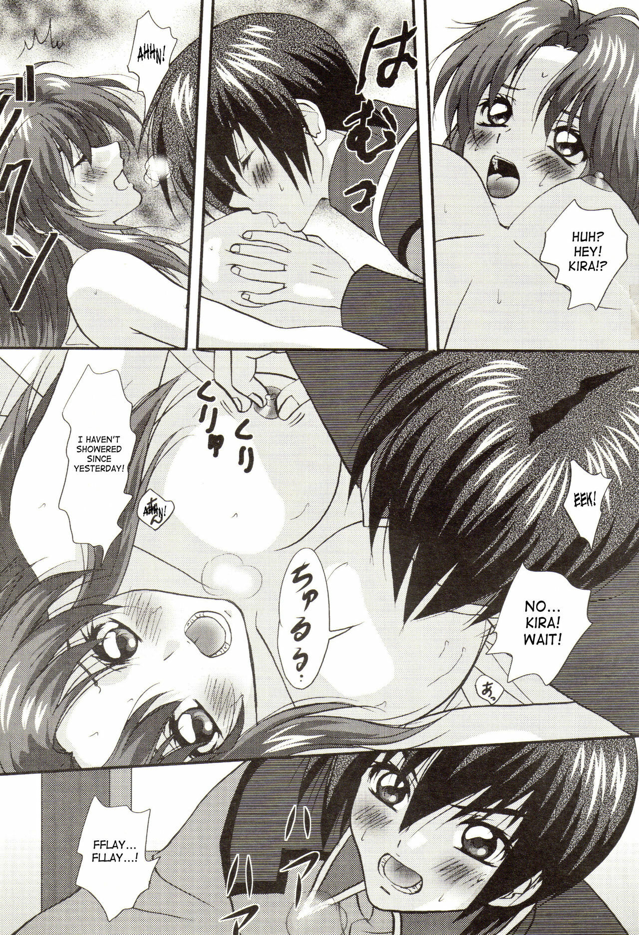 [Pink Angel (Katase Yuu)] LH*KF (Kidou Senshi Gundam SEED) [English] [SaHa] page 24 full