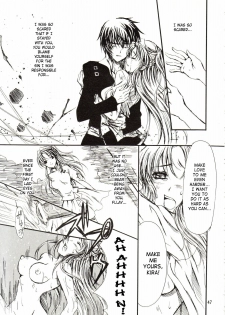 [Pink Angel (Katase Yuu)] LH*KF (Kidou Senshi Gundam SEED) [English] [SaHa] - page 44