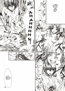 [Pink Angel (Katase Yuu)] LH*KF (Kidou Senshi Gundam SEED) [English] [SaHa] - page 45