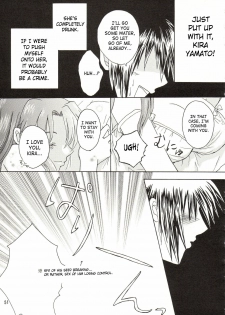 [Pink Angel (Katase Yuu)] LH*KF (Kidou Senshi Gundam SEED) [English] [SaHa] - page 48