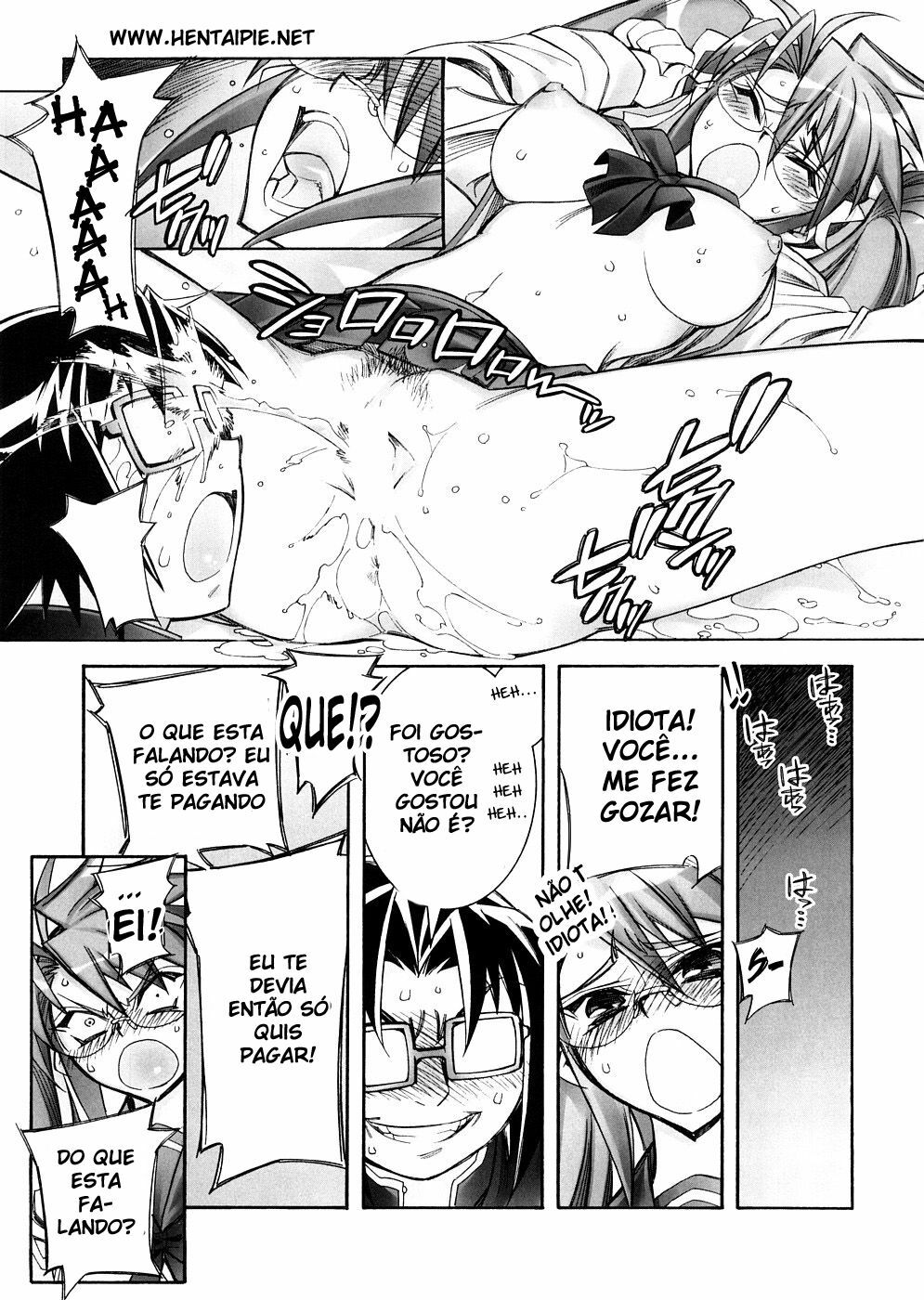 (SC39) [Kashiwa-ya (Hiyo Hiyo)] DAWN (OR) HIGH SCHOOL OF THE DEAD (Gakuen Mokushiroku HIGHSCHOOL OF THE DEAD) [Portuguese-BR] [hentaipie.net] page 12 full