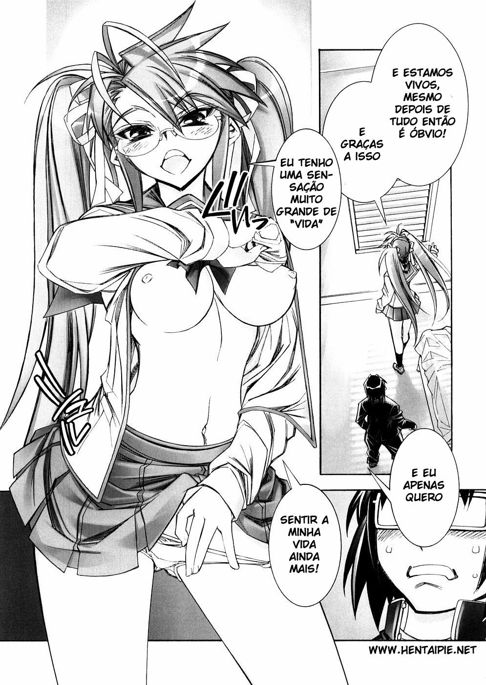 (SC39) [Kashiwa-ya (Hiyo Hiyo)] DAWN (OR) HIGH SCHOOL OF THE DEAD (Gakuen Mokushiroku HIGHSCHOOL OF THE DEAD) [Portuguese-BR] [hentaipie.net] page 8 full